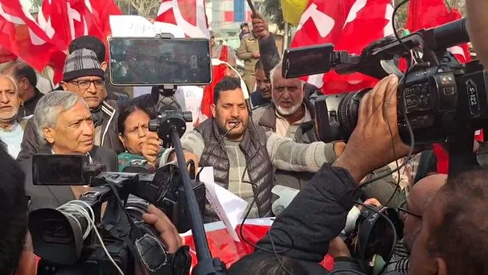 CPIM protests in Jammu against US action on Venezuela; move violation of international law, says Tarigami