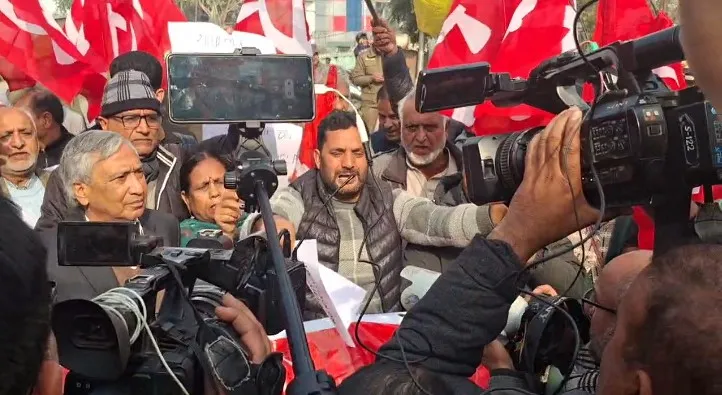 CPIM protests in Jammu against US action on Venezuela; move violation of international law, says Tarigami